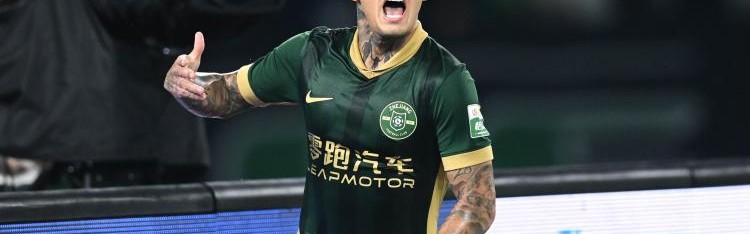 米特里策：中超是一个非常强的联赛，如果有续约报价我一定会接受